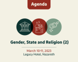 Program- Gender, State and Religion (2), March 10-11, 2023.
