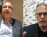 مدى الكرمل يعقد ندوة حواريّة بعنوان "حزب الليكود في عهد نتنياهو الثاني: منذ خطاب بار إيلان إلى العدوان على إيران ولبنان" (أيّار 2026)