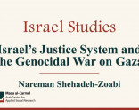 Israel’s Justice System and the Genocidal War on Gaza