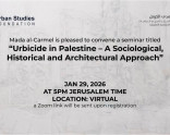 Urbicide in Palestine – A Sociological, Historical and Architectural Approach (January 2026)