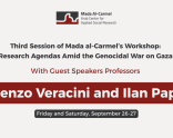 Third Session of Mada al-Carmel’s Workshop With Guest Speakers Professors Lorenzo Veracini and Ilan Pappé