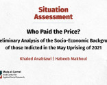 Situation Assessment Report: A Preliminary Analysis of the Socio-Economic Background of those Indicted in the May Uprising of 2021 (July 2026)