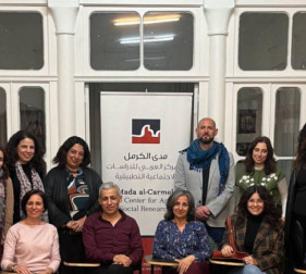 ندوة: التعافي التحررّيّ في التجمّعات الفلسطينيّة