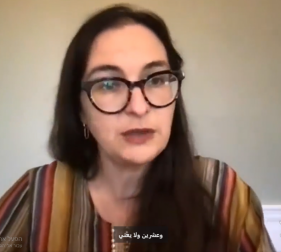 مدى الكرمل يعقد جلسة حِواريّة مع الدكتورة آمال بشارة عشيّة مؤتمره السنويّ