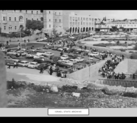 الندوة الرابعة من سلسلة "الإبادة العمرانيّة في غزّة" | في وجه الإبادة العمرانيّة: إعادة تشكيل المكان وممارسات المقاومة في الأراضي الفلسطينيّة المحتلّة عام 1967