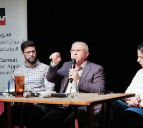 ندوة قراءة في كتاب د. جوني منصور "غزّةُ حَجَرُ الزّاويَة" (شباط 2025)