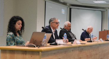 يوم دراسيّ بعنوان "صعود أقصى اليمين واليمين الشعبويّ في إسرائيل"