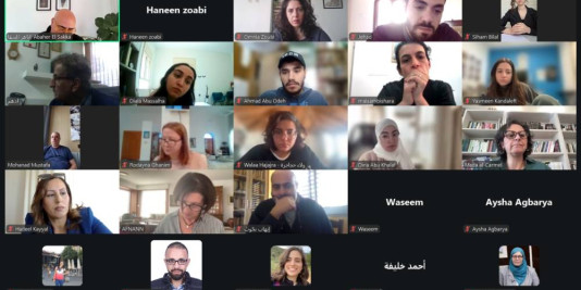 انطلاق الحلقة البحثيّة "قراءات في نصوص عربيّة وإسلاميّة" في حيفا (نيسان 2026)