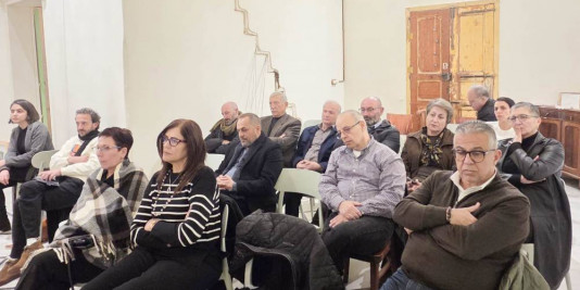 ورشة فكريّة حول مشروع "حركة الفلسفة والعلوم من الحضارة العربيّة إلى الحضارة العربيّة الإسلاميّة" (كانون الثاني 2026)