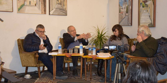 تقديم ومناقشة كتاب "اسرائيل ومواطنيها الفلسطينيين" في مقهى ليوان