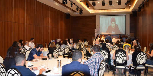 مؤتمر مدى الكرمل السادس لطلبة الدكتوراه الفلسطينيّين