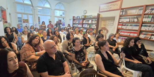 ندوة إشهار كتاب "زنبقات غزّة - فنّانات في زمن الحرب" في حيفا.