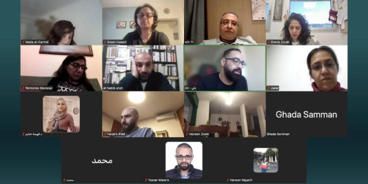 اختتام ورشة "الأجندات في أعقاب حرب الإبادة على غزّة" (كانون الثاني 2026)