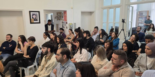 المعالِـجون الجرحى | مدى الكرمل يعقد ندوة إطلاق دراسة جديدة لبرنامج علم النفس التحرُّريّ