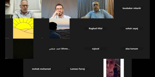 اختتام الدورة التعليمية "مقدّمة للدراسات الإسرائيلية" بمحاضرات حول القانون والاستعمار وآليات السيطرة الإسرائيلية (حزيران 2026)