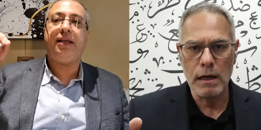 مدى الكرمل يعقد ندوة حواريّة بعنوان "حزب الليكود في عهد نتنياهو الثاني: منذ خطاب بار إيلان إلى العدوان على إيران ولبنان" (أيّار 2026)