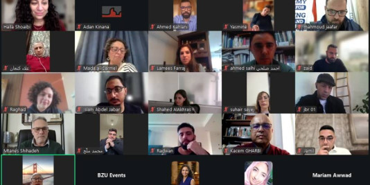 افتتاح الدورة التعليميّة "مقدّمة للدراسات الإسرائيليّة"