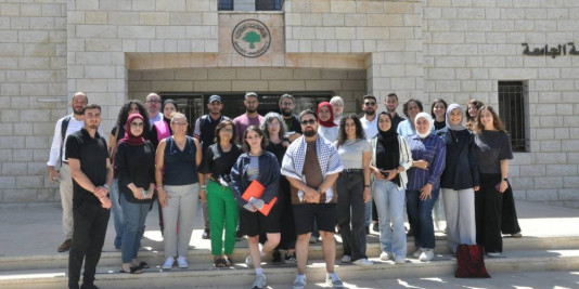 "المخيم الأكاديميّ الثاني لطلبة البكالوريوس الفلسطينيين في الجامعات والكلّيّات الإسرائيليّة"-أيلول  2025