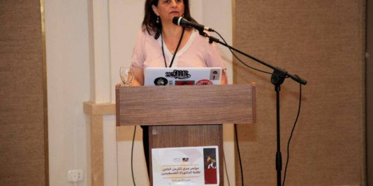 مؤتمر مدى الكرمل الثامن لطلبة الدكتوراة الفلسطينيّين - تموز 2022