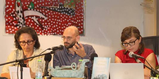 ندوة قراءة في كتاب "استعمار فلسطين: اليسار الصهيونيّ وصنع النكبة الفلسطينيّة" (حزيران)