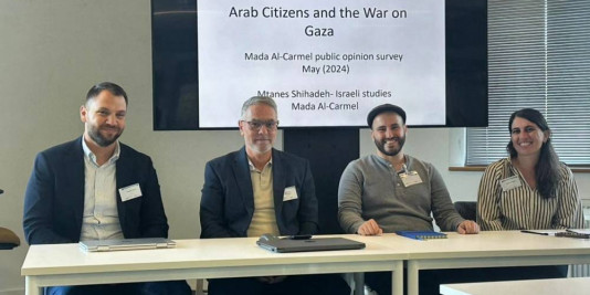 مدى الكرمل يشارك في المؤتمر السنوي لجمعية إدارة الصراع- جامعة كينت في إنجلترا، أيلول 2025