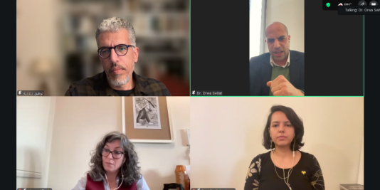 الندوة الثالثة من سلسلة "الإبادة العمرانيّة في غزّة" | الإبادة العمرانيّة في المدن الفلسطينيّة بعد النكبة: الزمن، القطيعة، وإعادة تشكيل المجال الحضريّ (آذار 2026)