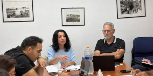 اللقاء الأخير من سمينار دراسات عن إسرائيل: نحو إنتاج معرفة نقديّة تفكّك الخطاب السائد.