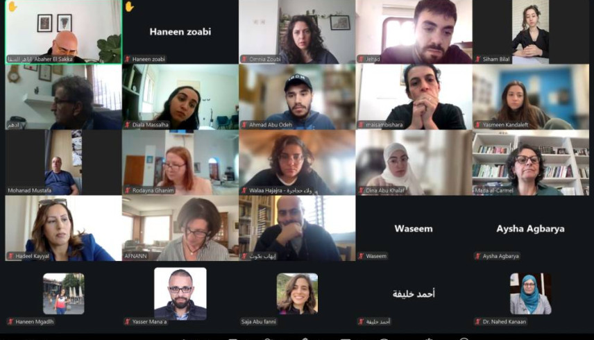 انطلاق الحلقة البحثيّة "قراءات في نصوص عربيّة وإسلاميّة" في حيفا (نيسان 2026)