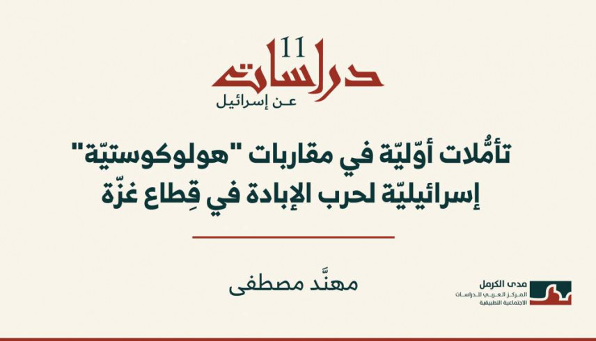big-img-news