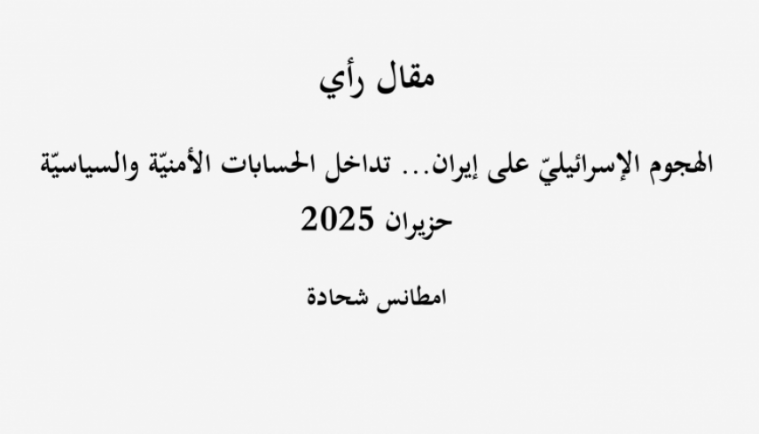 big-img-news
