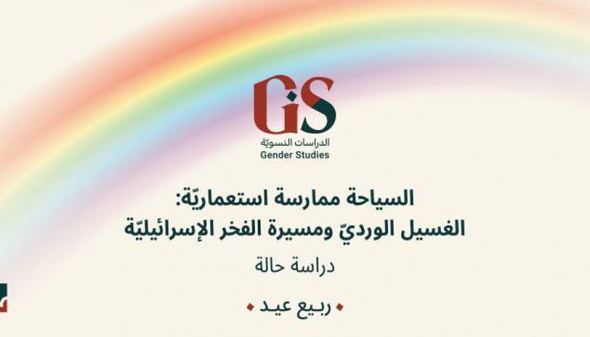 big-img-news