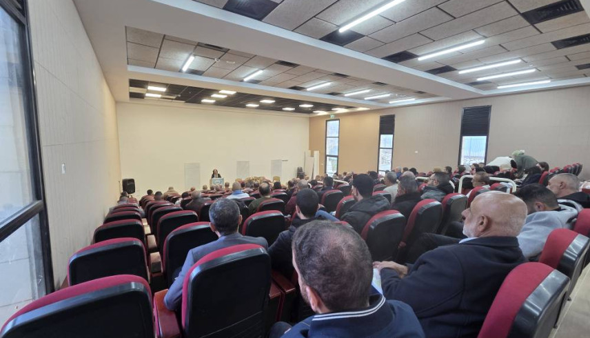 ندوة وإشهار كتاب "في حضرة الأسماء" (شباط 2026)