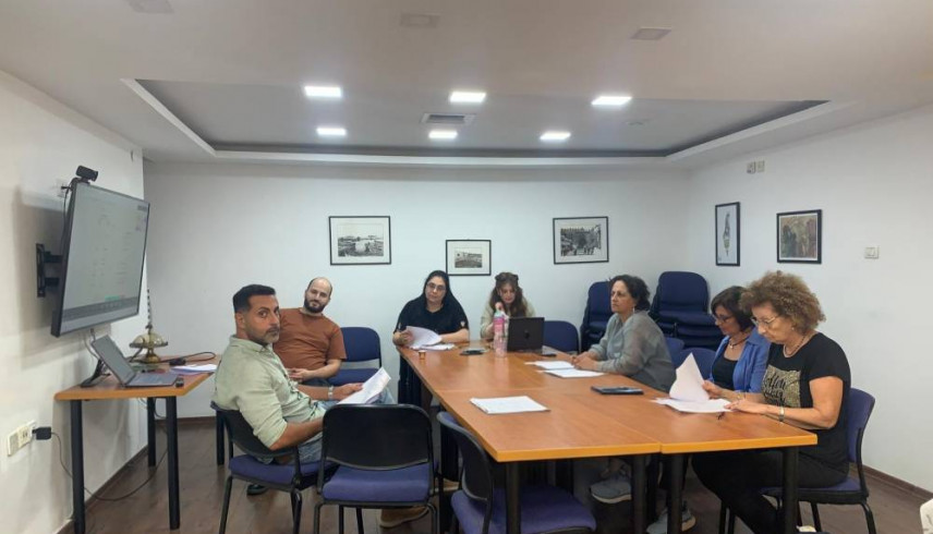 اجتماع الهيئة العامّة لمدى الكرمل (تشرين الأول 2025)