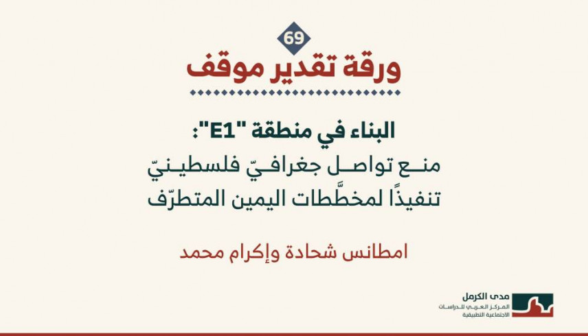 big-img-news