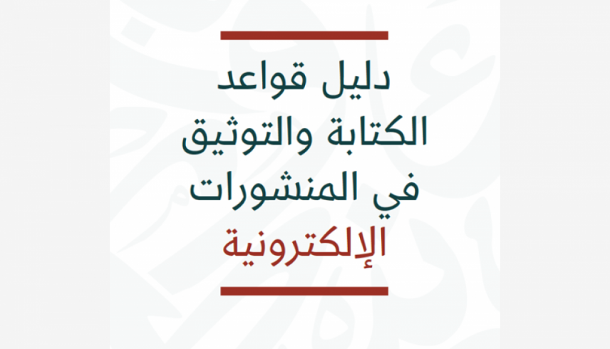 big-img-news