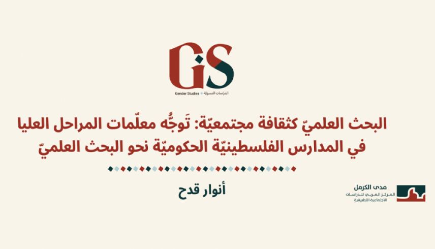big-img-news