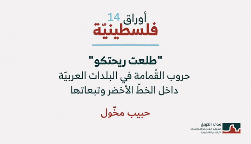 big-img-news