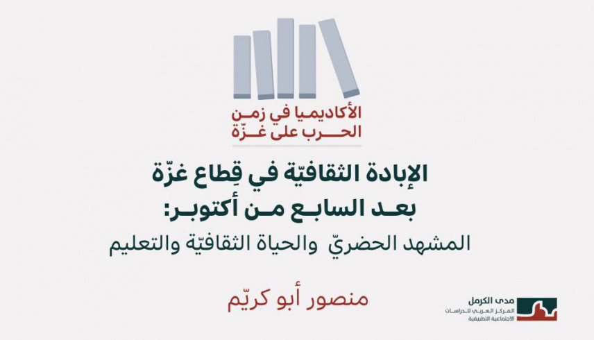 big-img-news