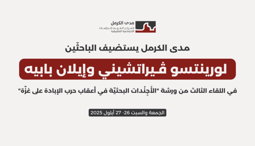 big-img-news