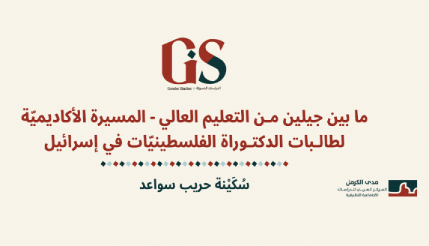 big-img-news