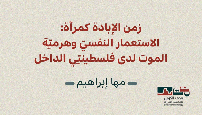 big-news-img big-img-news