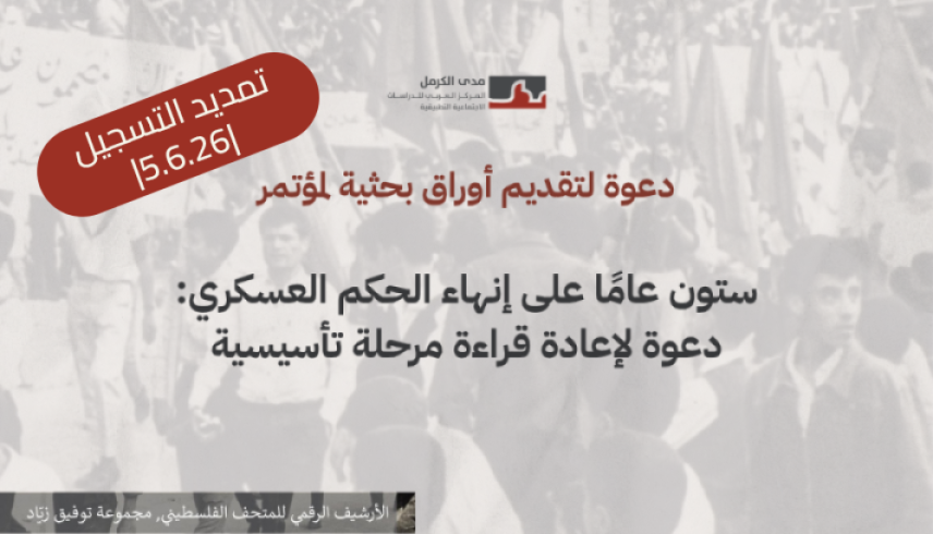 big-img-news