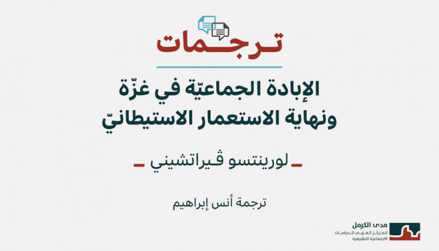 big-img-news
