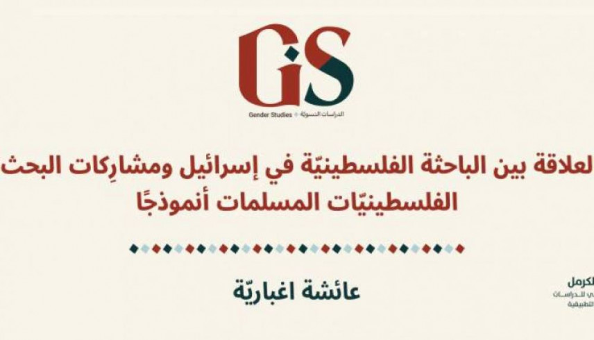 big-img-news