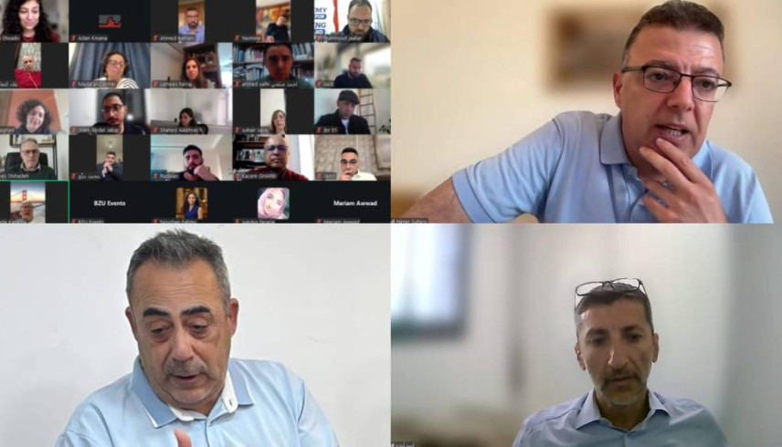 اختتام الدورة التعليمية "مقدّمة للدراسات الإسرائيلية" بمحاضرات حول القانون والاستعمار وآليات السيطرة الإسرائيلية (حزيران 2026)
