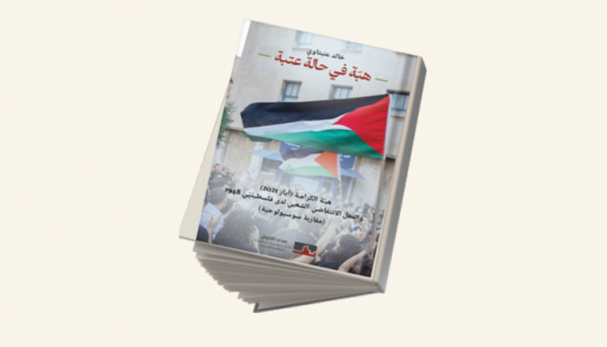 big-news-img big-img-news